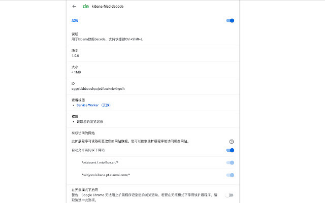 Tool of kibana data decoding from Chrome web store to be run with OffiDocs Chromium online Tool of kibana data decoding from Chrome web store to be run with OffiDocs Chromium online
