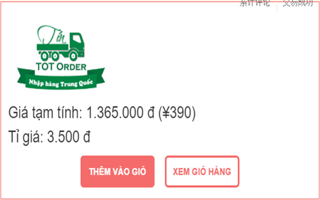 Tot Order from Chrome web store to be run with OffiDocs Chromium online Tot Order from Chrome web store to be run with OffiDocs Chromium online