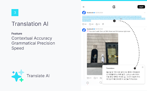 Translation AI from Chrome web store to be run with OffiDocs Chromium online Translation AI from Chrome web store to be run with OffiDocs Chromium online