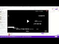twiple for Twitch from Chrome web store to be run with OffiDocs Chromium online twiple for Twitch from Chrome web store to be run with OffiDocs Chromium online