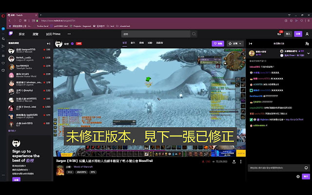 Twitch REM Fix from Chrome web store to be run with OffiDocs Chromium online Twitch REM Fix from Chrome web store to be run with OffiDocs Chromium online