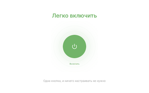 U1 BOOST: Обход замедления YouTube, ускорьте видео на YouTube from Chrome web store to be run with OffiDocs Chromium online U1 BOOST: Обход замедления YouTube, ускорьте видео на YouTube from Chrome web store to be run with OffiDocs Chromium online