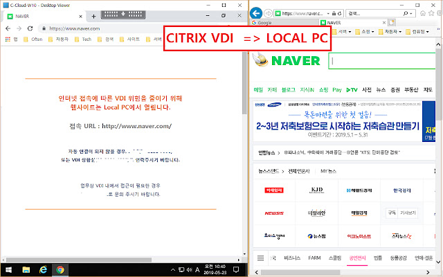 UAR_SKI_V2P from Chrome web store to be run with OffiDocs Chromium online UAR_SKI_V2P from Chrome web store to be run with OffiDocs Chromium online
