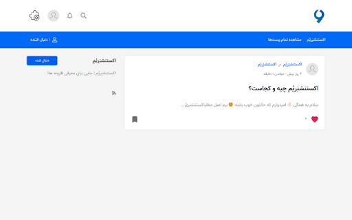 Ui Nova from Chrome web store to be run with OffiDocs Chromium online Ui Nova from Chrome web store to be run with OffiDocs Chromium online