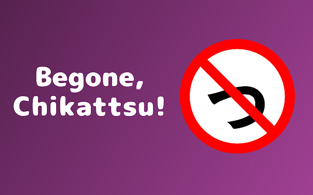 Un chikattsu ifier from Chrome web store to be run with OffiDocs Chromium online Un chikattsu ifier from Chrome web store to be run with OffiDocs Chromium online