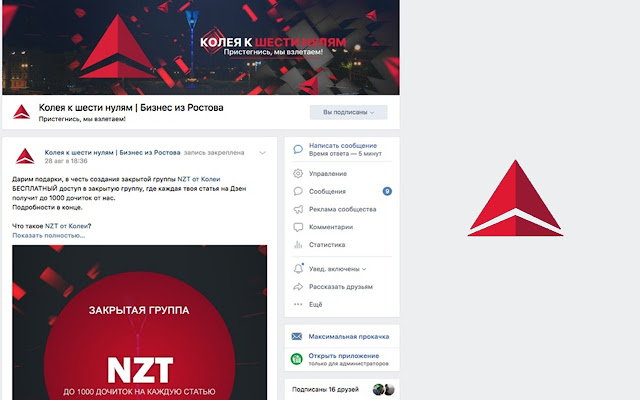 VK auto iframe from Chrome web store to be run with OffiDocs Chromium online VK auto iframe from Chrome web store to be run with OffiDocs Chromium online