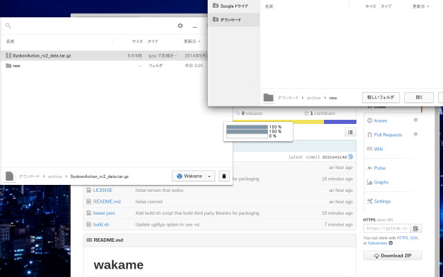 Wakame from Chrome web store to be run with OffiDocs Chromium online Wakame from Chrome web store to be run with OffiDocs Chromium online