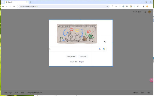 web screenshot from Chrome web store to be run with OffiDocs Chromium online web screenshot from Chrome web store to be run with OffiDocs Chromium online