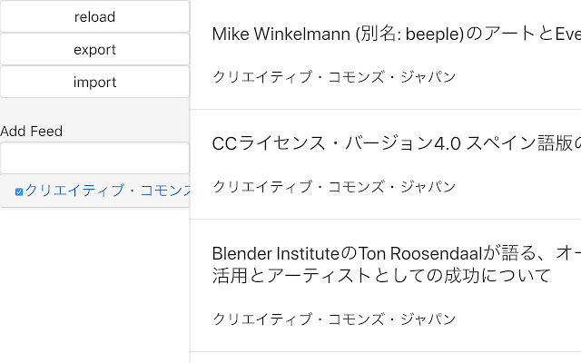 wino from Chrome web store to be run with OffiDocs Chromium online wino from Chrome web store to be run with OffiDocs Chromium online