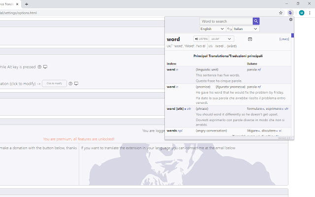 WordReference Translate w/o leaving the page from Chrome web store to be run with OffiDocs Chromium online WordReference Translate w/o leaving the page from Chrome web store to be run with OffiDocs Chromium online