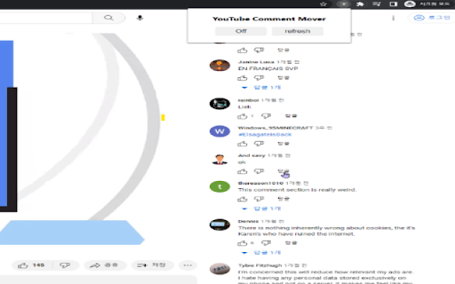 YouTube Comment Mover from Chrome web store to be run with OffiDocs Chromium online YouTube Comment Mover from Chrome web store to be run with OffiDocs Chromium online