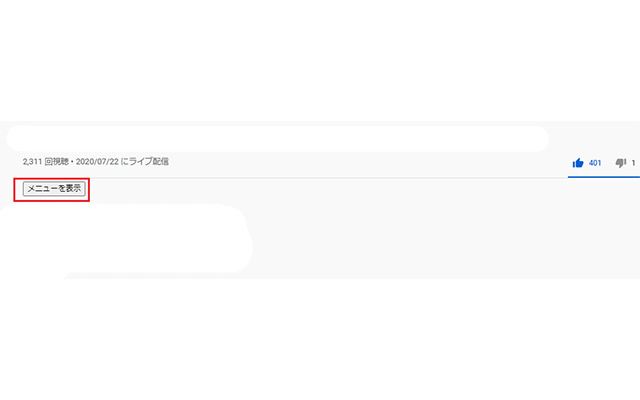 Youtube livechat helper from Chrome web store to be run with OffiDocs Chromium online Youtube livechat helper from Chrome web store to be run with OffiDocs Chromium online