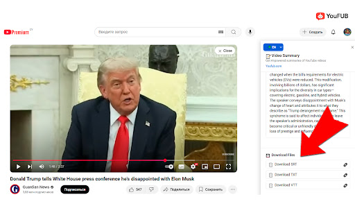 YouTube Summary with ChatGPT + Subtitle Download from Chrome web store to be run with OffiDocs Chromium online YouTube Summary with ChatGPT + Subtitle Download from Chrome web store to be run with OffiDocs Chromium online