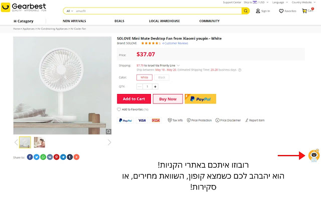 Zuzu.Deals from Chrome web store to be run with OffiDocs Chromium online Zuzu.Deals from Chrome web store to be run with OffiDocs Chromium online