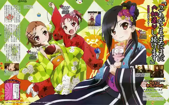 Accel World 02 1366x768 from Chrome web store to be run with OffiDocs Chromium online Accel World 02 1366x768 from Chrome web store to be run with OffiDocs Chromium online