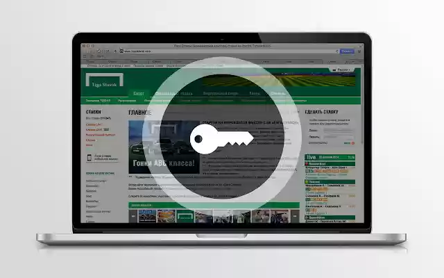 Access to ligastavok.com from Chrome web store to be run with OffiDocs Chromium online Access to ligastavok.com from Chrome web store to be run with OffiDocs Chromium online
