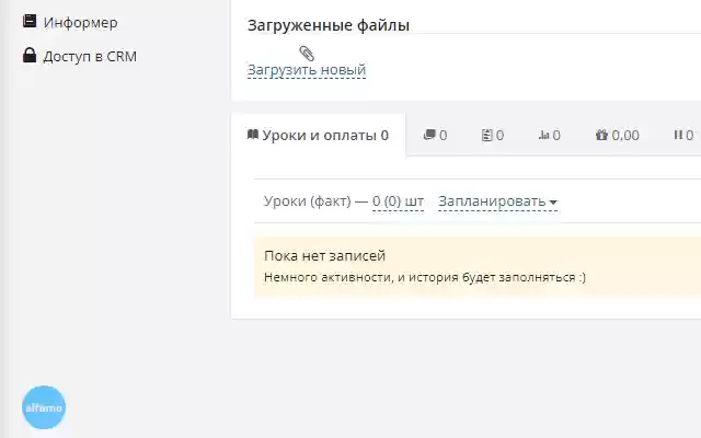 AlfAmo from Chrome web store to be run with OffiDocs Chromium online AlfAmo from Chrome web store to be run with OffiDocs Chromium online