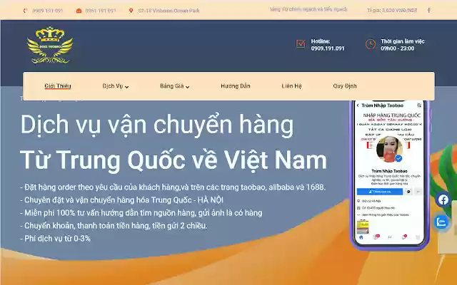Boss Taobao from Chrome web store to be run with OffiDocs Chromium online Boss Taobao from Chrome web store to be run with OffiDocs Chromium online