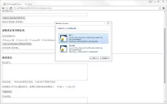 CFCA CryptoKit.CCDC Extension from Chrome web store to be run with OffiDocs Chromium online CFCA CryptoKit.CCDC Extension from Chrome web store to be run with OffiDocs Chromium online