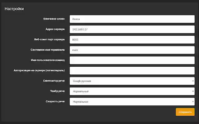 ChromeGateMJD from Chrome web store to be run with OffiDocs Chromium online ChromeGateMJD from Chrome web store to be run with OffiDocs Chromium online