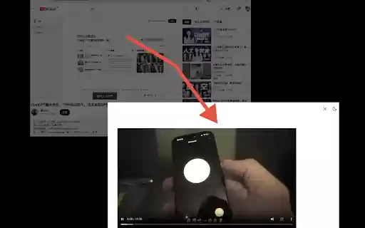 Cinema Mode from Chrome web store to be run with OffiDocs Chromium online Cinema Mode from Chrome web store to be run with OffiDocs Chromium online