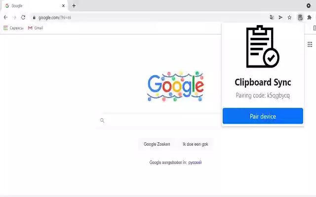 Clipboard Sync Beta from Chrome web store to be run with OffiDocs Chromium online Clipboard Sync Beta from Chrome web store to be run with OffiDocs Chromium online