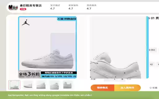 Công cụ đặt hàng bachlongorder.com from Chrome web store to be run with OffiDocs Chromium online Công cụ đặt hàng bachlongorder.com from Chrome web store to be run with OffiDocs Chromium online