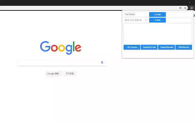 Code Helper from Chrome web store to be run with OffiDocs Chromium online Code Helper from Chrome web store to be run with OffiDocs Chromium online