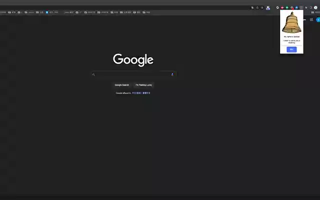 Decompression bell chimes from Chrome web store to be run with OffiDocs Chromium online Decompression bell chimes from Chrome web store to be run with OffiDocs Chromium online