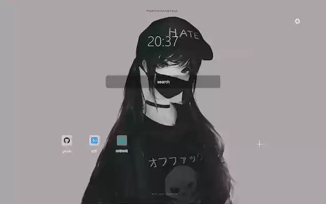 detach index from Chrome web store to be run with OffiDocs Chromium online detach index from Chrome web store to be run with OffiDocs Chromium online