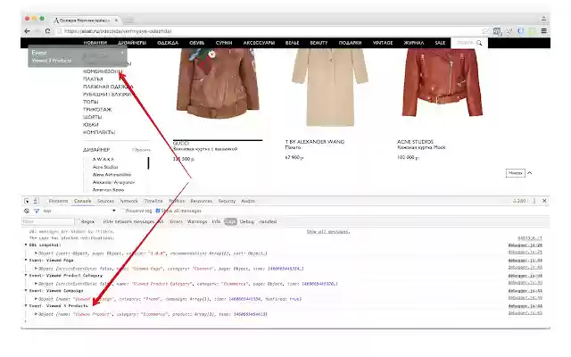 Digital Data Layer Debugger from Chrome web store to be run with OffiDocs Chromium online Digital Data Layer Debugger from Chrome web store to be run with OffiDocs Chromium online
