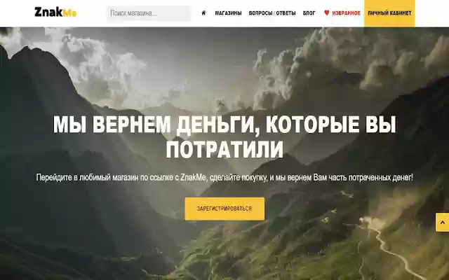 Dirix.Megatron Browser Extension from Chrome web store to be run with OffiDocs Chromium online Dirix.Megatron Browser Extension from Chrome web store to be run with OffiDocs Chromium online