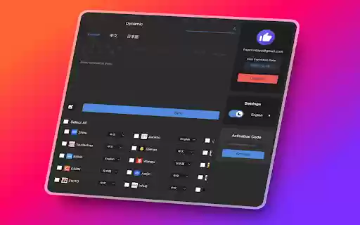 Distributer 文章动态一键同步分发工具 from Chrome web store to be run with OffiDocs Chromium online Distributer 文章动态一键同步分发工具 from Chrome web store to be run with OffiDocs Chromium online