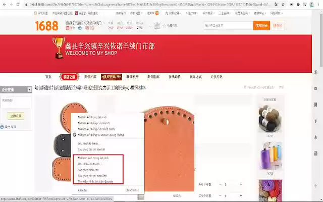 Download Image 1688, Taobao, Tmall by QThang from Chrome web store to be run with OffiDocs Chromium online Download Image 1688, Taobao, Tmall by QThang from Chrome web store to be run with OffiDocs Chromium online