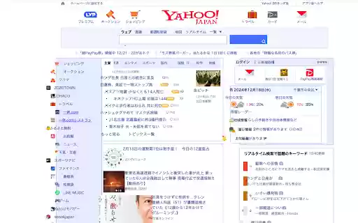 drunk from Chrome web store to be run with OffiDocs Chromium online drunk from Chrome web store to be run with OffiDocs Chromium online