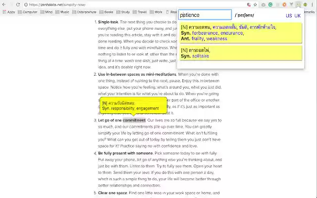 English < > Thai Dictionary from Chrome web store to be run with OffiDocs Chromium online English < > Thai Dictionary from Chrome web store to be run with OffiDocs Chromium online