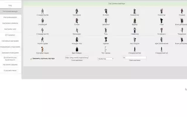 ER help Extension from Chrome web store to be run with OffiDocs Chromium online ER help Extension from Chrome web store to be run with OffiDocs Chromium online