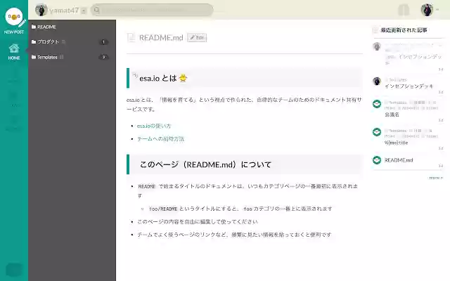 esa costume from Chrome web store to be run with OffiDocs Chromium online esa costume from Chrome web store to be run with OffiDocs Chromium online