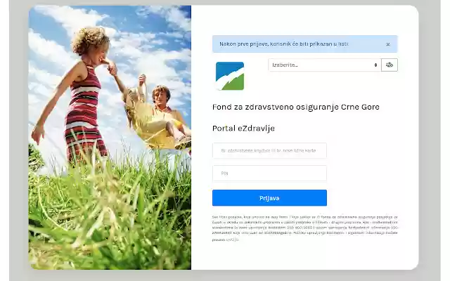 e zdravlje chrome ext from Chrome web store to be run with OffiDocs Chromium online e zdravlje chrome ext from Chrome web store to be run with OffiDocs Chromium online