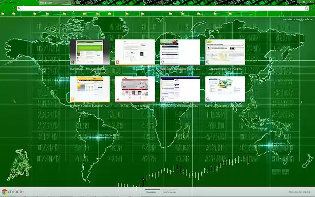 Finance Theme Bull Market (1920x1080) from Chrome web store to be run with OffiDocs Chromium online Finance Theme Bull Market (1920x1080) from Chrome web store to be run with OffiDocs Chromium online