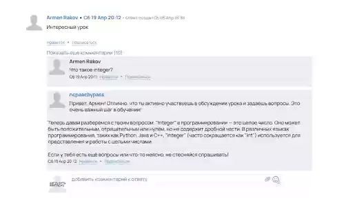 GetCourse AI Helper from Chrome web store to be run with OffiDocs Chromium online GetCourse AI Helper from Chrome web store to be run with OffiDocs Chromium online