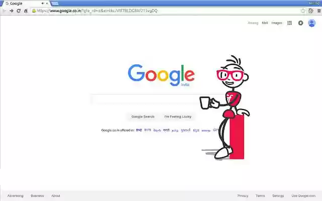 Gettie Fittie from Chrome web store to be run with OffiDocs Chromium online Gettie Fittie from Chrome web store to be run with OffiDocs Chromium online