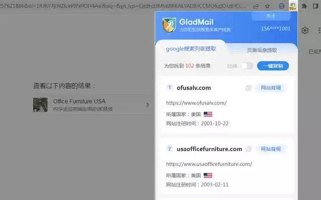 GladMail Email Catcher from Chrome web store to be run with OffiDocs Chromium online GladMail Email Catcher from Chrome web store to be run with OffiDocs Chromium online
