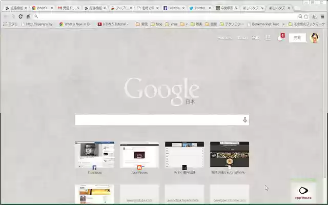 GrayishPaper from Chrome web store to be run with OffiDocs Chromium online GrayishPaper from Chrome web store to be run with OffiDocs Chromium online