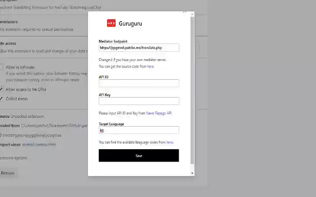 Guruguru from Chrome web store to be run with OffiDocs Chromium online Guruguru from Chrome web store to be run with OffiDocs Chromium online