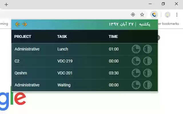 HEDCO timesheet utility from Chrome web store to be run with OffiDocs Chromium online HEDCO timesheet utility from Chrome web store to be run with OffiDocs Chromium online
