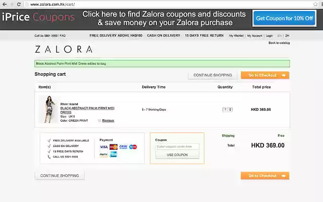 iPrice HK Chrome Extension from Chrome web store to be run with OffiDocs Chromium online iPrice HK Chrome Extension from Chrome web store to be run with OffiDocs Chromium online