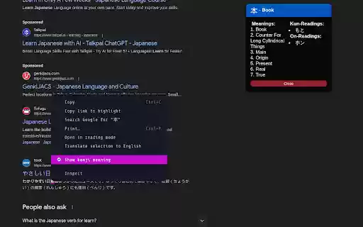 Kanji popup translator from Chrome web store to be run with OffiDocs Chromium online Kanji popup translator from Chrome web store to be run with OffiDocs Chromium online