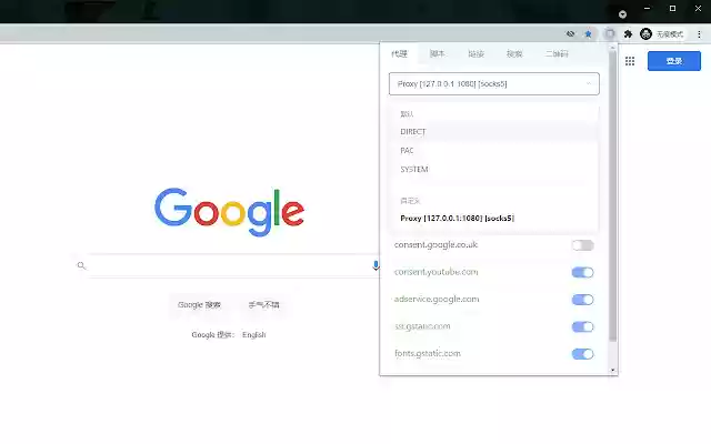 Kaven Browser Extension from Chrome web store to be run with OffiDocs Chromium online Kaven Browser Extension from Chrome web store to be run with OffiDocs Chromium online