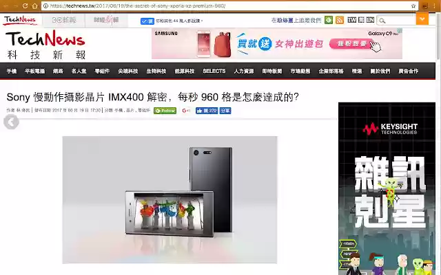 Main Content Extraction from Chrome web store to be run with OffiDocs Chromium online Main Content Extraction from Chrome web store to be run with OffiDocs Chromium online